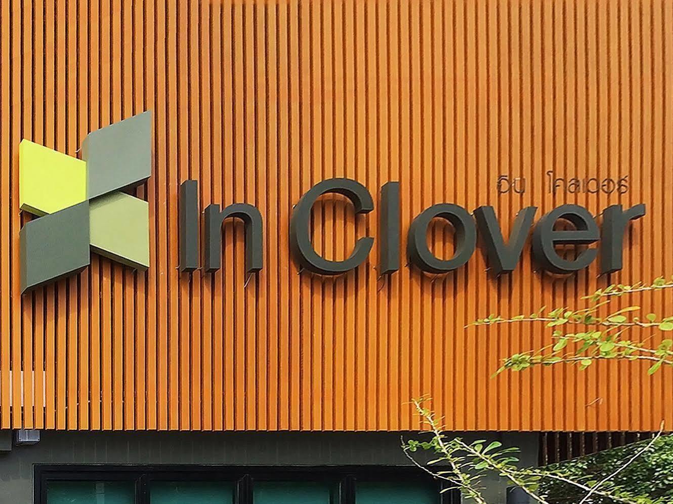 In Clover Bangsaen Esterno foto